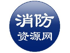 37大亮点，100多项变更—详解2018《建筑设计防火规范》图示