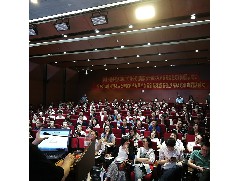 北京站：《建筑设计防火规范》答疑高级培训班举办成功