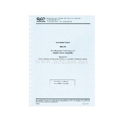 2008年r08e04防火门评估报告
