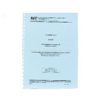 British Standard Evaluation of Single Composite Glass Systems in Hong Kong