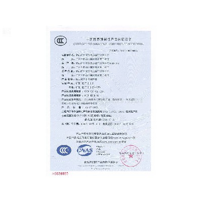 防火玻璃非承重隔墙 GFBQ-3237-I-1.0