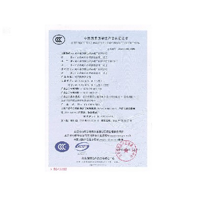 钢质隔热防火窗 GFC 0815-D-A1.00(乙级)