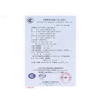 钢质隔热防火窗 GFC 1321-D-A1.00(乙级)