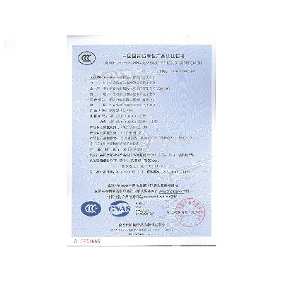 钢质隔热防火窗 GFC 1518-D-1.00(乙级)