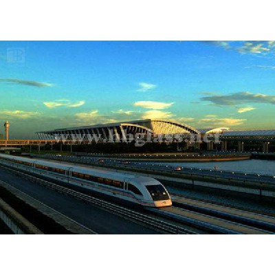 Changsha Maglev Station