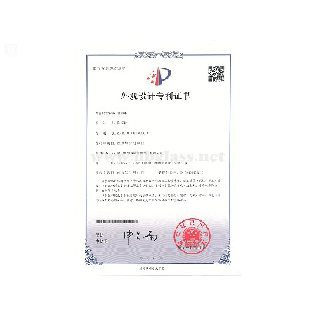 窗铝条
