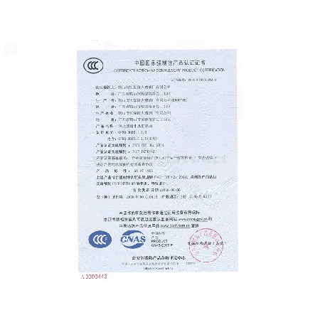 防火玻璃非承重隔墙 GFBQ-3030-I-1.0