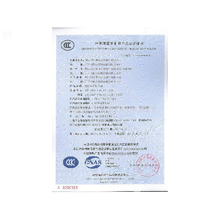 钢质隔热防火窗 GFC 1518-D-1.00(乙级)