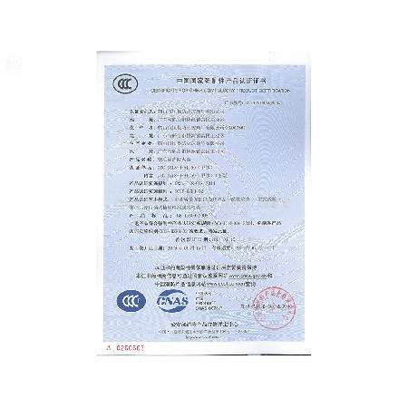 钢质隔热防火窗 GFC 1518-H-1.50(甲级)