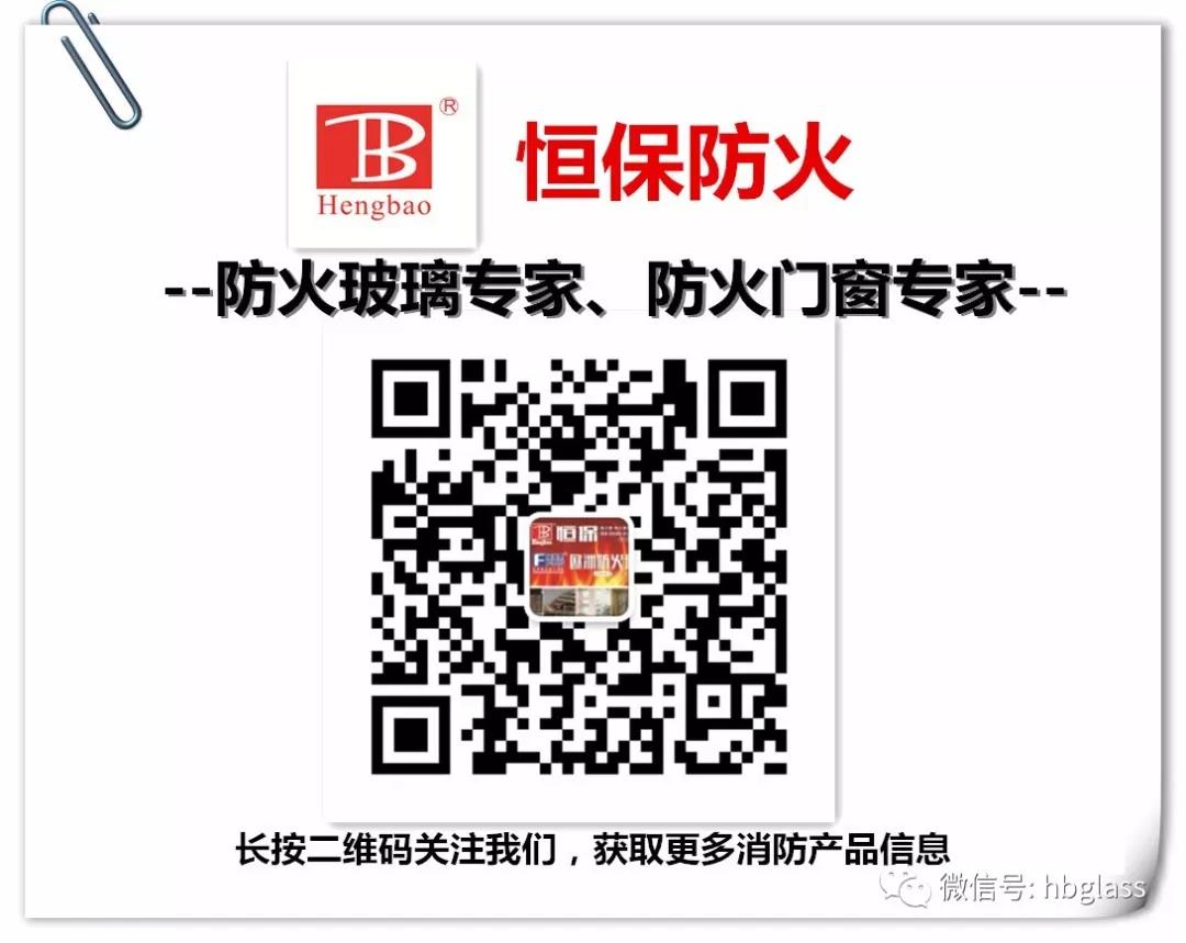 喜讯：鹤山恒保公司两个主型产品测试成功，填补行业2项空白！
