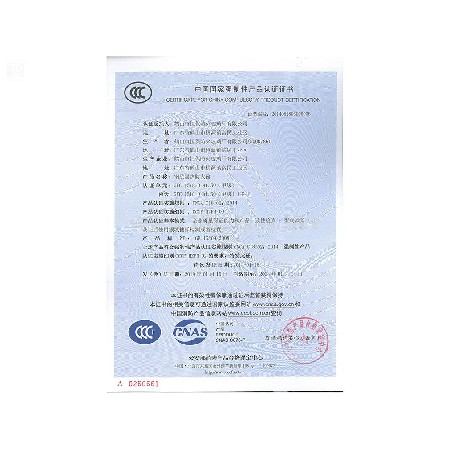 钢质隔热防火窗 GFC 1518-D-1.50（甲级）