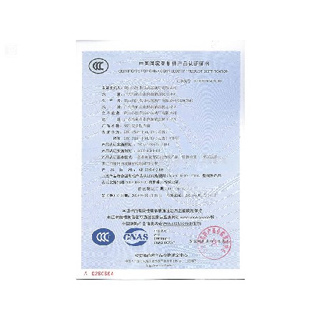 钢质隔热防火窗 GFC 1518-H-1.00(乙级)