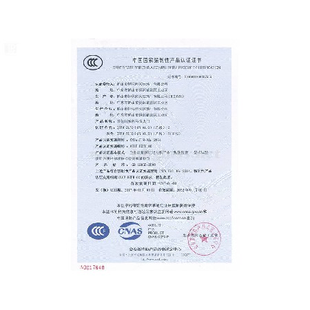 其他材质隔热防火门 QTFM-2130-bd5 A1.00（乙级）-2